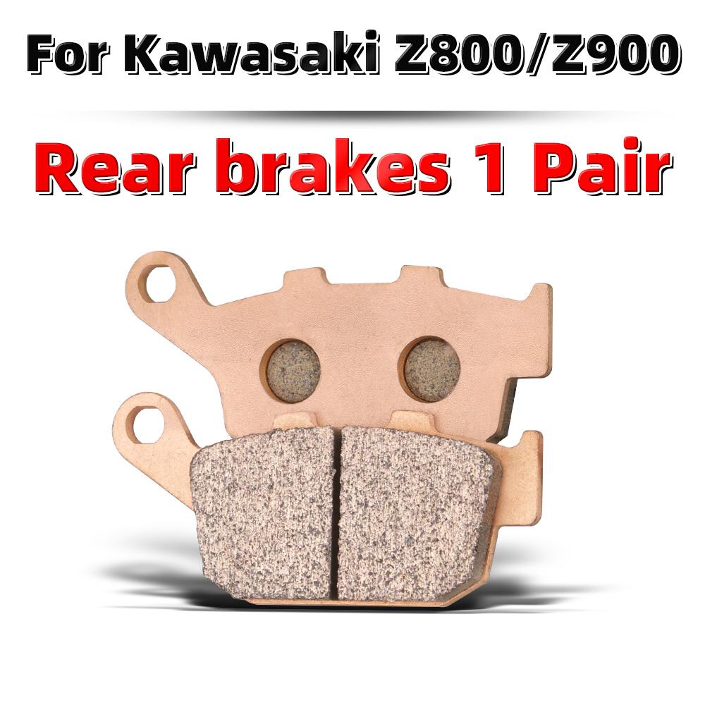 Комплект sintered metal тормозных колодок MRRANGT для Kawasaki Ninja Z Series Z400 Z650 Z800 Z900 Z1000 250 300 400 500 Мотоцикла