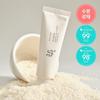 Солнцезащитный крем Joseon Clear Rice 50 мл