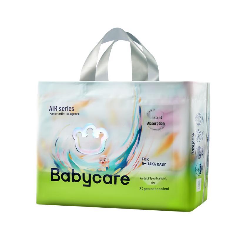 babycare Детские подгузники-трусики