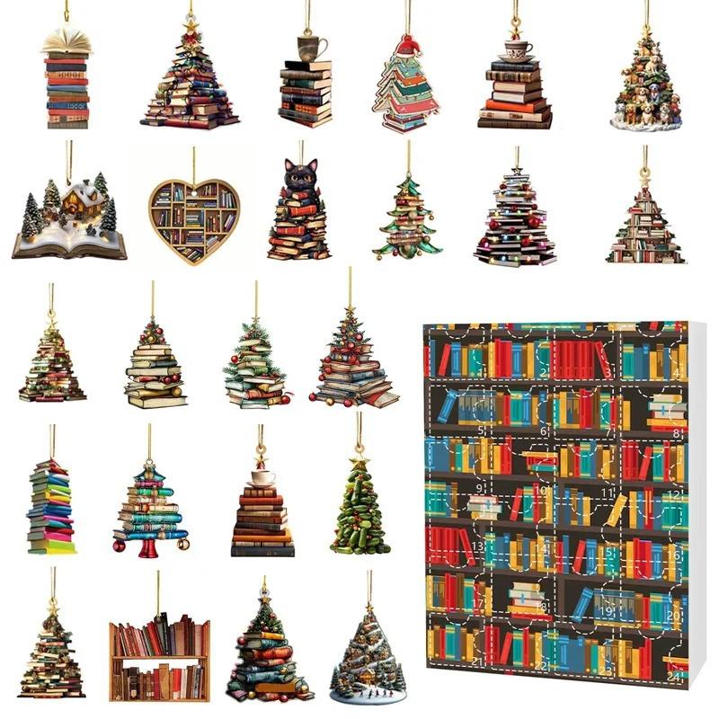 Рождественский адвент-календарь 2025 года, креативная акриловая подвеска-книга, календарь обратного отсчета, слепая коробка для любителей книг, подарок на Новый год