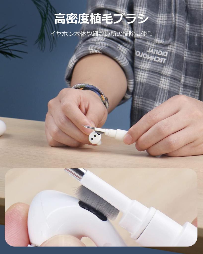 Hagibis Authentic Multifunctional Airpods Cleaning Tool Wireless Earphones Airpods Cleaner Compact Bluetooth Cleaning Cleaning Set Cleaning Kit Case