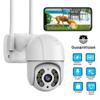 5MP HD PTZ IP Kamera Xavfsizlik Kamerasi 5G Wifi Simsiz Audio Tashqi Suv o'tkazmaydigan IR Tungi Ko'rish Video CCTV Kuzatuv Kamerasi Smartfon orqali Ko'rish