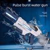 Детский электрический водяной пистолет Pulse Bursting со светом, автоматическим всасыванием воды, мощным распылением. Уличные игрушки для детей