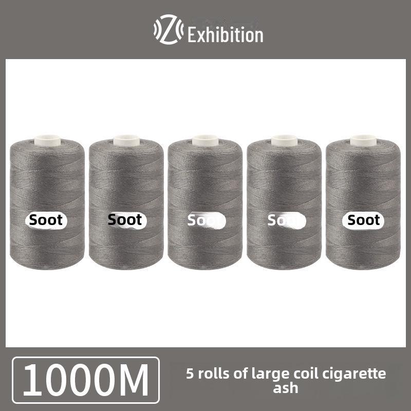 1000 ярдов ниток для бытового шитья: Полиэстер, цветная ручная работа, тонкая катушка