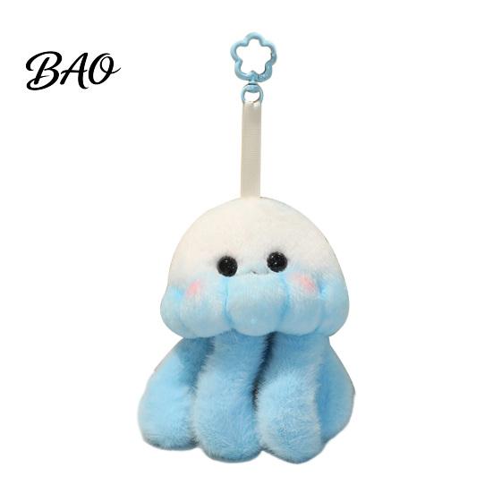 Soft Plush Keychain Cute Jellyfish Backpack Keychain, Pendant for Purse, Fluffy Keyring Marine Animal Girls Women, Aquarium Souvenir Gift Car