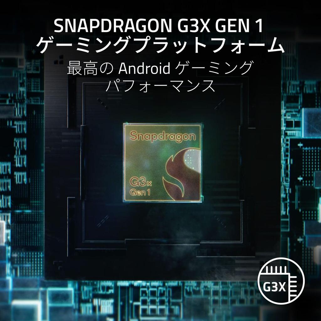 Razer Модель Razer Edge Kishi V2 Pro Controller Bundle Android Portable Gaming Device Controller в комплекте 144 Гц AMOLED Snapdragon G3x Gen 1 Memory