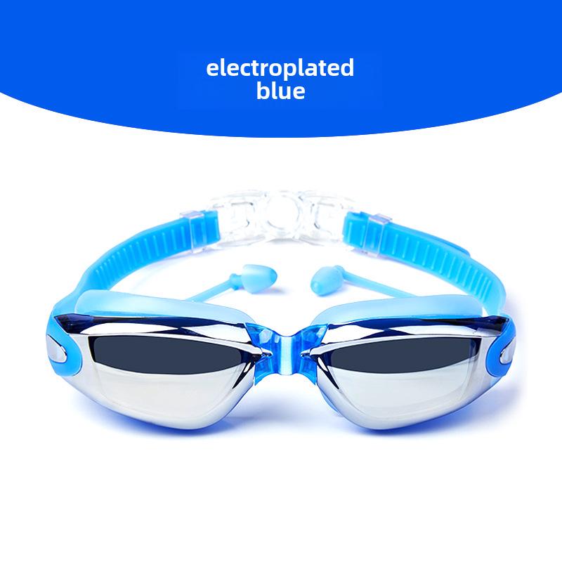 Женские очки для плавания с гальваническим покрытием HD и берушами — розовые, водонепроницаемые, с защитой от запотевания, подходят для людей с близорукостью.