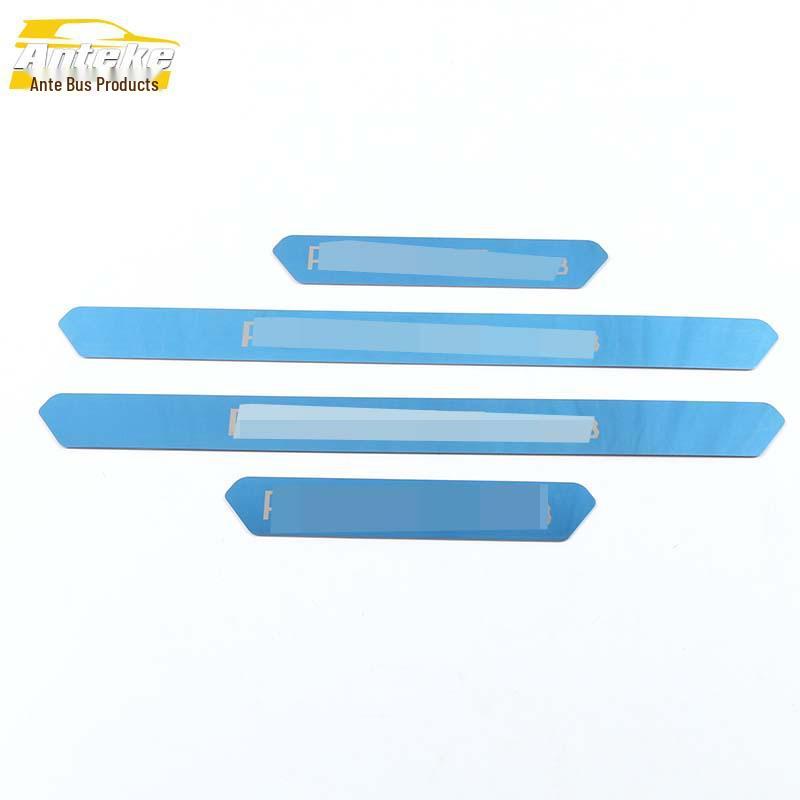 2008-2020 Door Sill Scuff Plates & Bumper Trunk Welcome Pedal Decorative Stickers