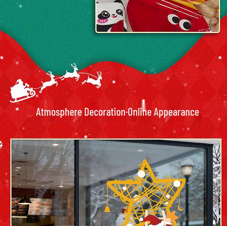 Рождественские наклейки на стены: Дед Мороз, Снеговик и Шары для Стеклянных Дверей и Окон