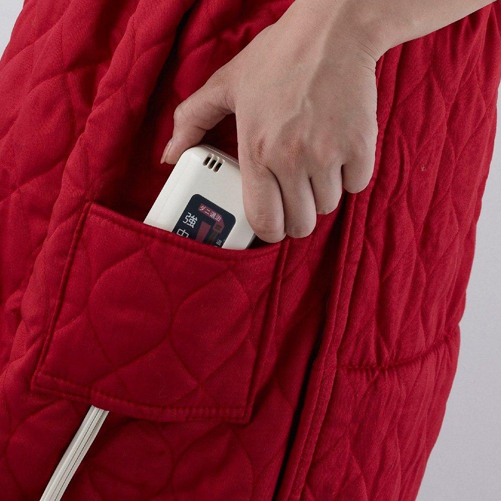 Sugiyama Boshoku Hot Leg Heater Electric Foot Warmer NA-21SHZ(WR)