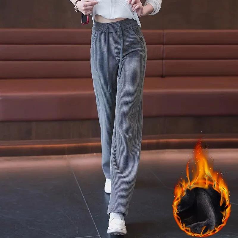 Winter Women Chic High Waisted Pants Lady Korean Style Versatile Solid Trousers Female Thermal Thicken Straight Leg Slacks