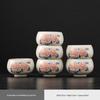 Элегантный набор чайников с гибискусом в стиле Цзюнь: Включает бежевый котелок с боковой ручкой, крышку, чашу, ситечко, кувшин для промывки чая, чахай (Гун Дао Бэй) для чаепития Гунфу.