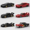 MOC Speed City Super Racer Old Car Model Building Blocks Sports Kits Great Racing Bricks Technical Vehicle Christmas Gift Toy