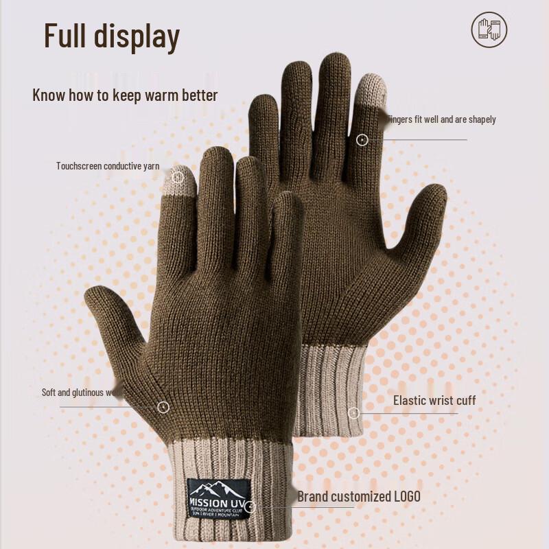 MISSION UV Мужские теплые шерстяные перчатки MUS081