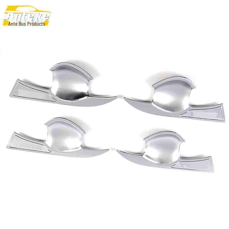 JAC Refine S7 Door Bowl Electroplated Anti-Scratch Cover Sticker