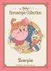 KIRBY Horoscope Character Sleeve Scorpio Pack (EN-1112)