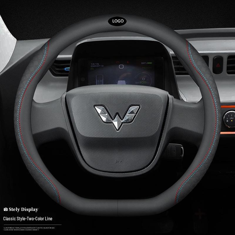 Универсальная оплетка на руль для Wuling Hongguang, Rongguang, Zhiguang и Mini EV