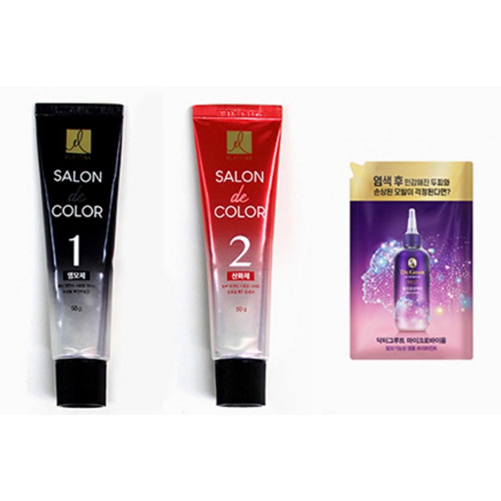 Elastine Salon De Color & Gray Hair Dyeing Cream, Light Brown, 3 Packs