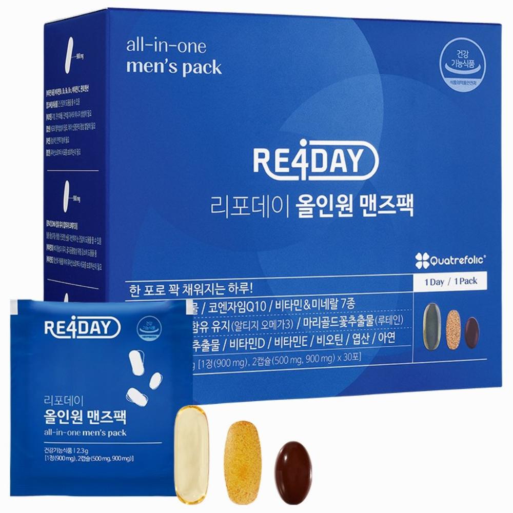 Lipoday Комплексный мужской набор Мужской Мультивитамин 22 типа 1 пакетик в день Пищевая добавка 69 г 1 шт.