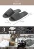 Smile Slippers for Indoor Individually Set of 6 One Size Fits SHOP Disposable, Thick, Open-Front Use, Wrapped, Washable, Hotel-Quality, Large,