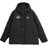Puma Classics Loose Warm Brand Logo Hooded Long Sleeve Down Jacket Unisex Outerwear Black 625526-01