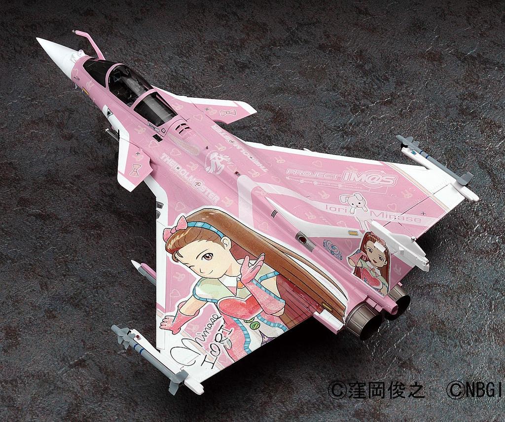 Hasegawa Idolmaster Series Rafale M Idolmaster Minase Iori SP283 1/48