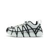 Li Ning Mix Ace Trendy Low-Top Sports Casual Shoes Men Sneakers Frost-White Black ARYR013-5