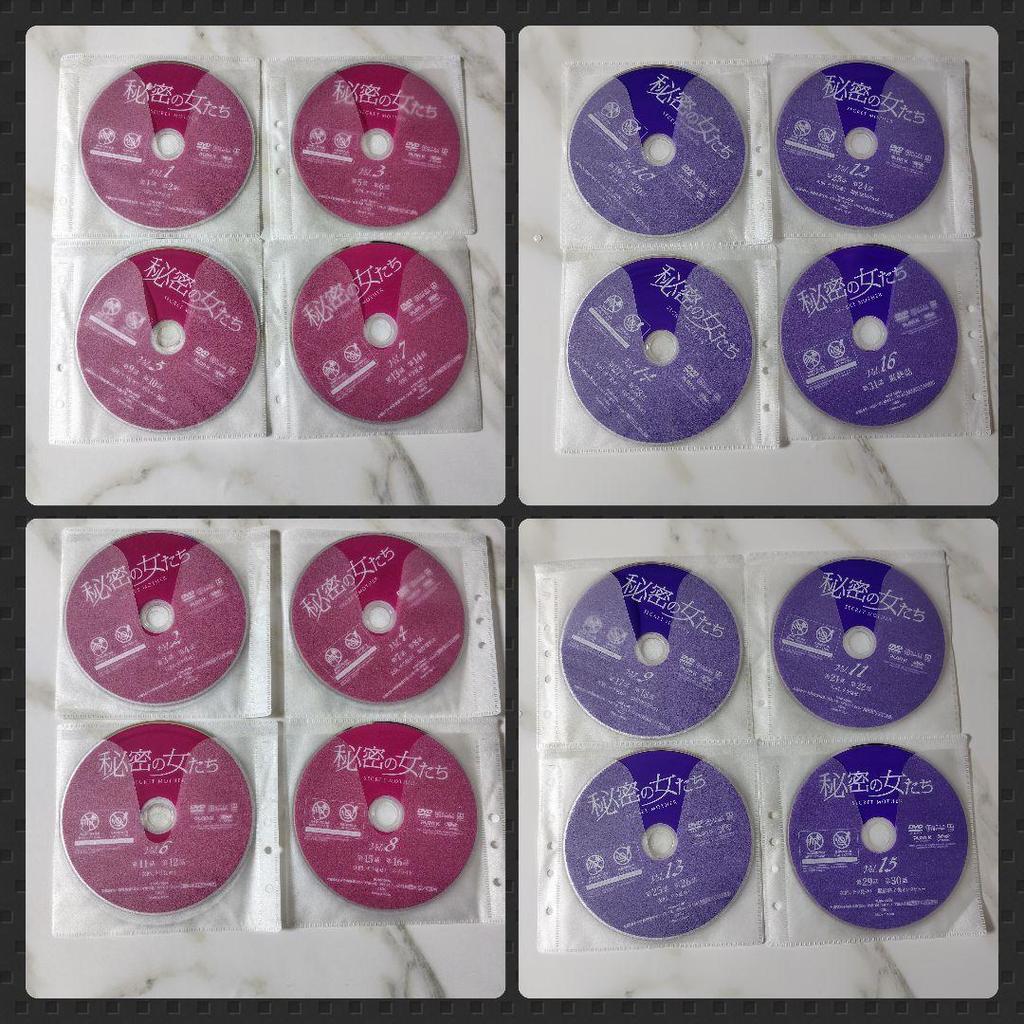 [USED] Korean drama DVD "Secret Women" (full episodes) Song Yuna x Kim So-yeon