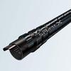 SHIMANO 20 Raiarm 1.2-500 fishing rod
