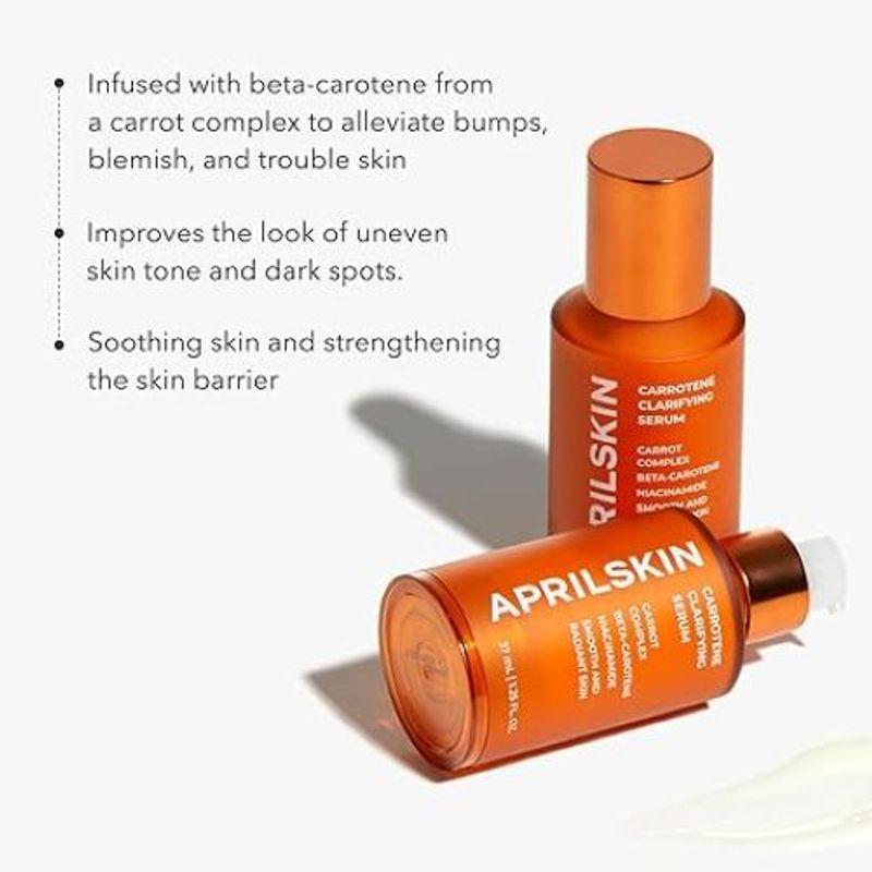 Aprilskin Осветляющая сыворотка с каротином 37 мл