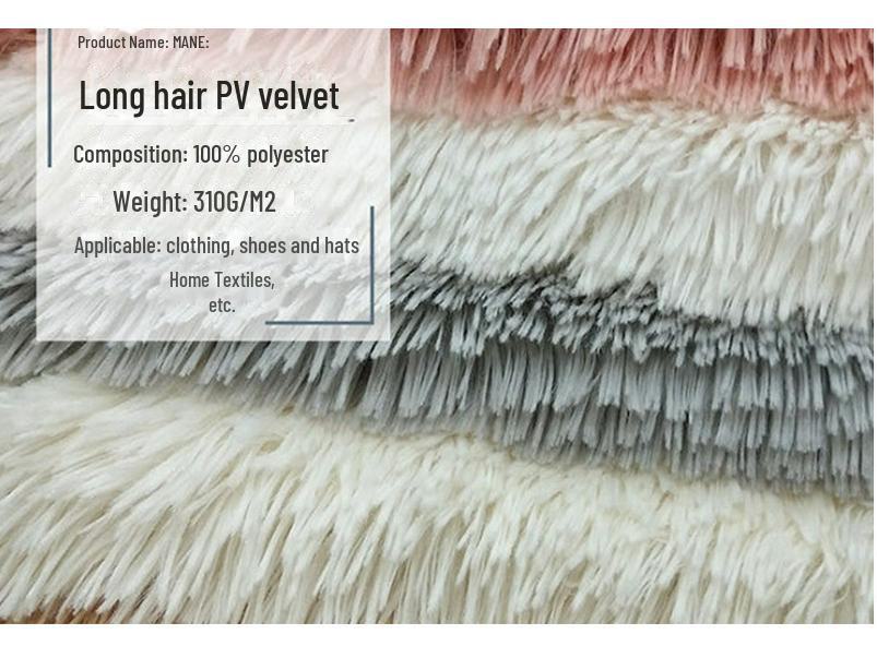 40 волос PV плюшевая корейская ткань для кроватей для домашних животных и домашнего текстиля