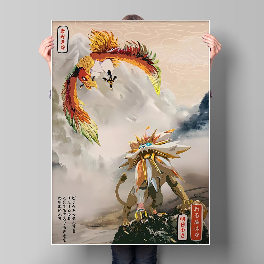 Japan Anime Pokemon Gyarados Classic Character Canvas Poster High Definition Images Home Living Room Wall Aesthetic Decorative