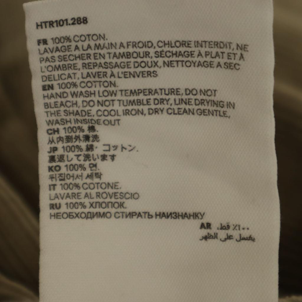 AMI Сделано в Португалии Вельветовые брюки XS Серо-бежевый Женские Б/у