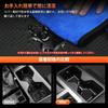 New Land Cruiser LC250 Prado 250 Series Rubber Mats Specially Designed for PRADO LC250 Interior Door Pocket Mats Noise Prevention Scratch Prevention