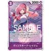 One Piece Card Game [Pirate Flag Form Processing] RB01/OP06-068 Vinsmoke Reiju (C) ONE PIECE CARD THE BEST [PRB-01]