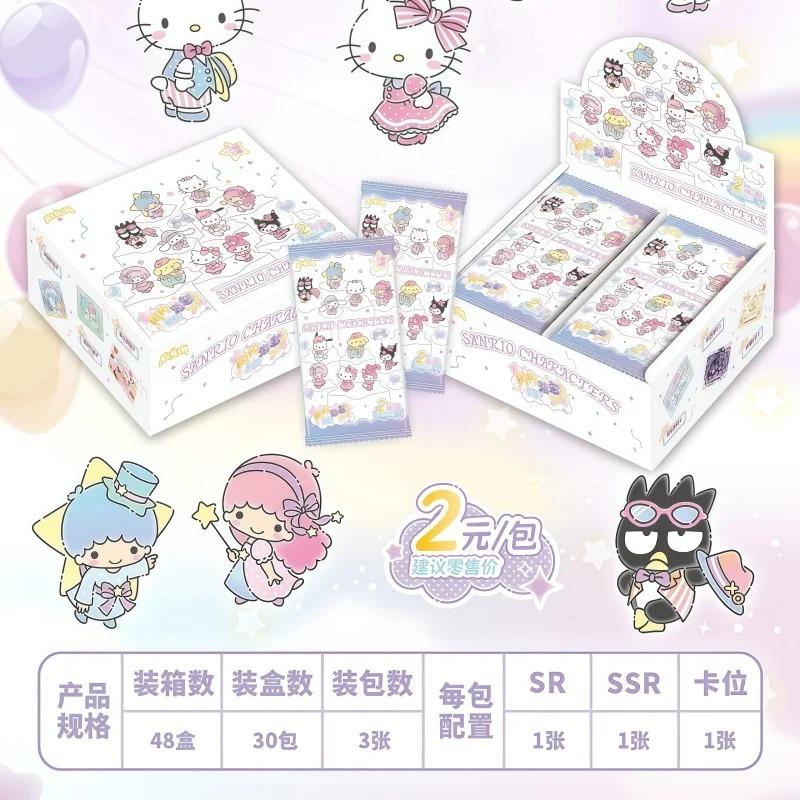 2026 New Product: Sanrio Collectible Card, Exquisite Cartoon Card, Collectible Game Card, Children's Gift