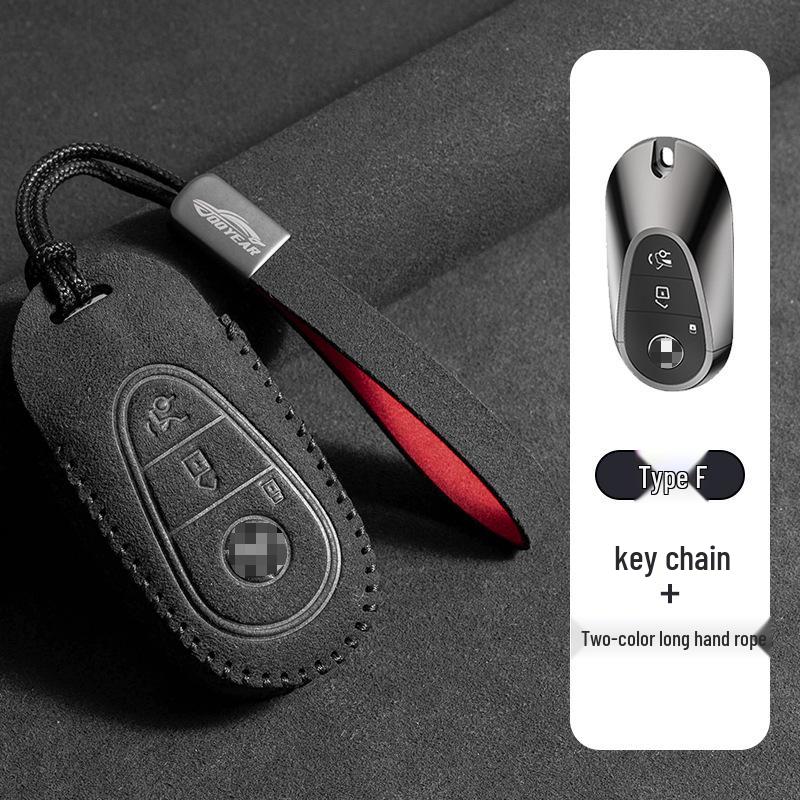 Чехол для ключа Mercedes-Benz E300L: Замша с пряжкой для мужских C260LC200L GLC/GLB220