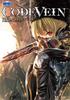 CODE VEIN Полное руководство