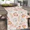 Thanksgiving Table Runner Pumpkin Cartoon Printing Rectangle Easy Care Table Protection Banquets Holiday Party Decoration Tablecloth