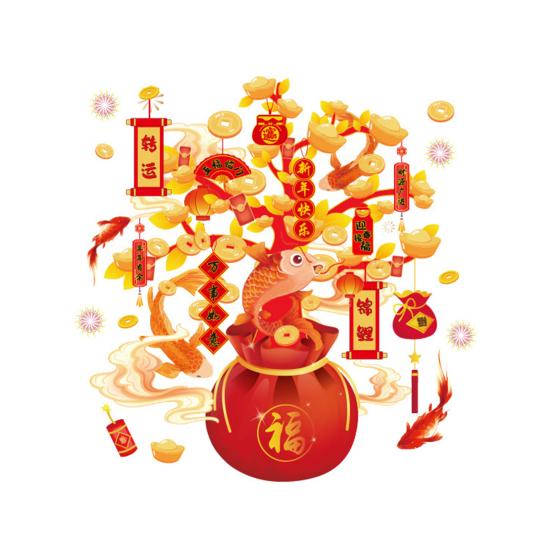 Yousheng 2 листа 2026 Новый год оконная наклейка мешок удачи денежное дерево статическая наклейка на стекло съемная водонепроницаемая для дома офиса комнаты наклейка на Весенний фестиваль