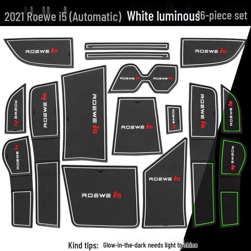 21 Подстаканник и коврик для слота двери Roewe i5 для внутренней отделки