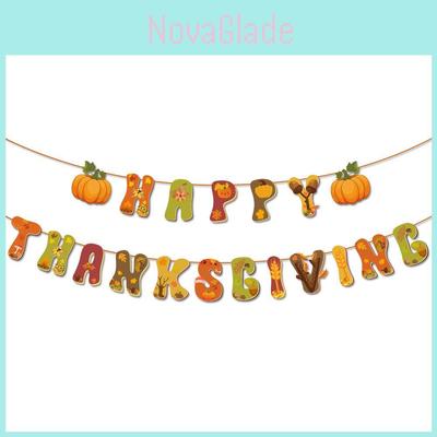 Домашний декор – Флаги, баннеры, аксессуары