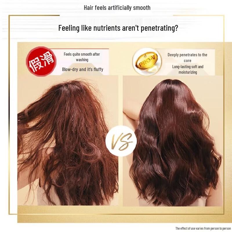 Pantene Шампунь с шелковистой гладкостью против перхоти и для контроля жирности