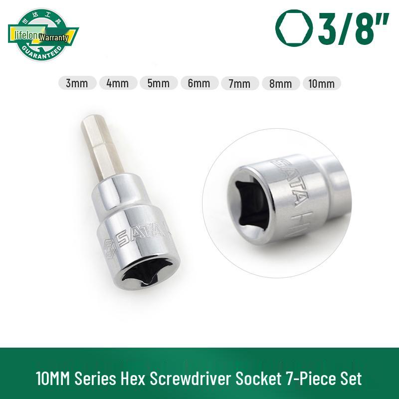 10 мм Шестигранная насадка S2 Головка для маховика Трещоточный ключ Инструмент