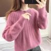 Cherry Red Women's Sweater - New 2024 Autumn/Winter Fashion, Short Loose Fit, Stylish Bottoming Layer