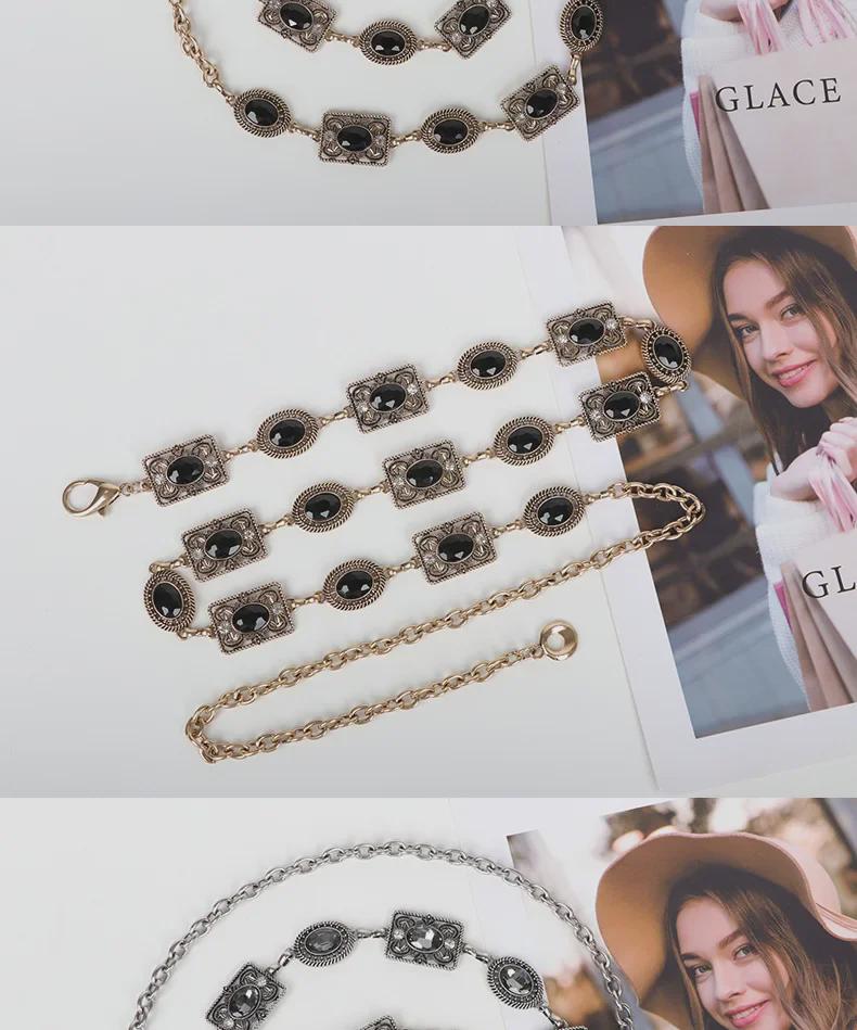 Женская цепочка на талию со стразами в стиле ретро: Универсальный, модный аксессуар для юбки