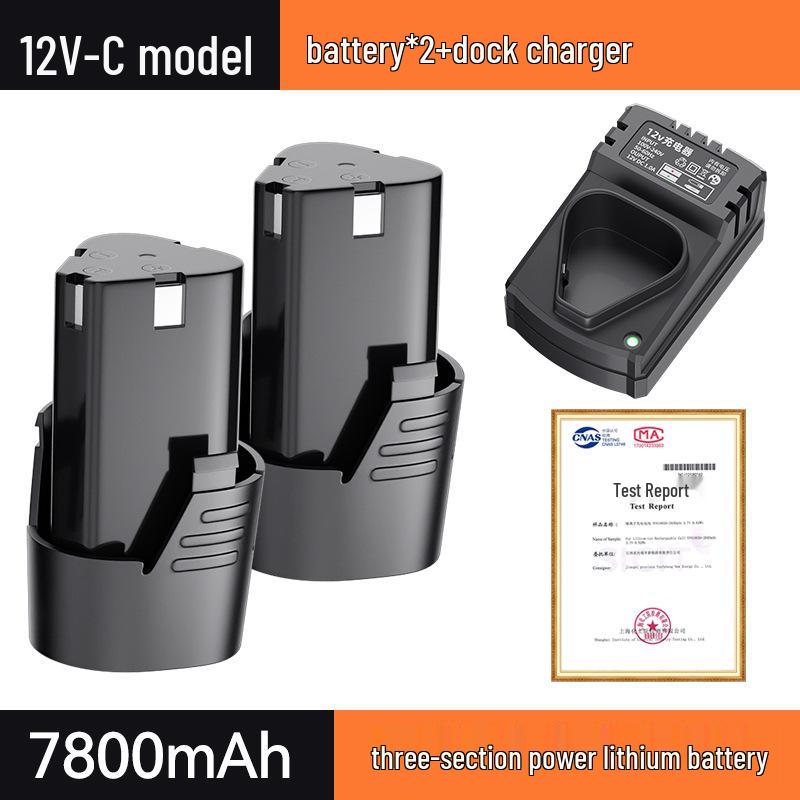 Беспроводная литиевая дрель 12В/16.8В с зарядным устройством и функцией шуруповерта