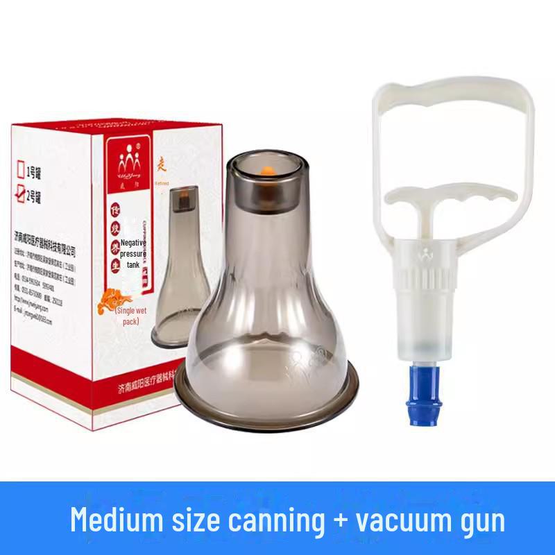 Набор вакуумных банок: Большие присоски для соскабливания и баночного лечения в косметологии и китайской медицине