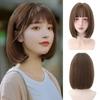 Sofeiyan Wig Bob Short Straight Full Wig Everyday Wig Natural Small Face Ladies Women Crossdressing Heat Resistant Wig with Wig Net Brown (Honey