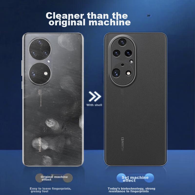 Unnoticeable Micro-SandPhone Case for Huawei P50 Pro, Heat Dissipation Silicone Full Coverage Ultra-Thin Frosted Case - Deep Space Black